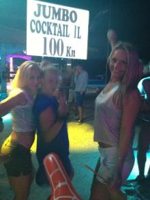 Candidium.com CDM 627 Czech Friends on Holiday in Croatia 127.jpg image hosted at ImgAdult.com