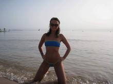 Candidium.com CDM 675-4 Microbikini in Tunisia 024.jpg image hosted at ImgAdult.com