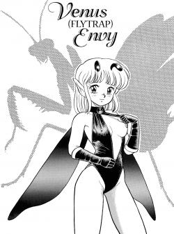 fairie_new_www.hentairules.net_039.png image hosted at ImgAdult.com