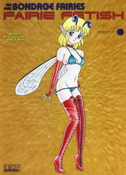 old_scans_covers_04.jpg image hosted at ImgAdult.com
