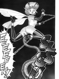 fairie_www.hentairules.net_024.png image hosted at ImgAdult.com