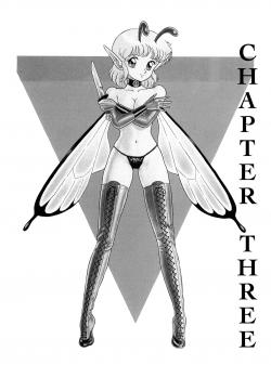 fairie_www.hentairules.net_041.png image hosted at ImgAdult.com