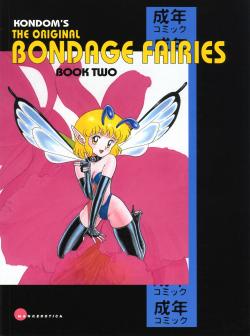fairie_www.hentairules.net_114.png image hosted at ImgAdult.com