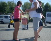 imgsrc.ru_27343441gIj.jpg image hosted at ImgAdult.com
