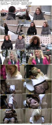 Public restroom sex with pretty babe three_preview.jpg image hosted at ImgAdult.com