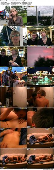 Amateur dick sucker on catamaran_preview.jpg image hosted at ImgAdult.com
