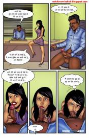 19 (4).jpg image hosted at ImgAdult.com