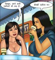 Page4_1.jpg image hosted at ImgAdult.com