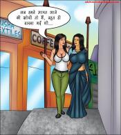 Page9_1.jpg image hosted at ImgAdult.com