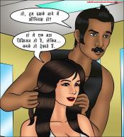 Page22_1.jpg image hosted at ImgAdult.com