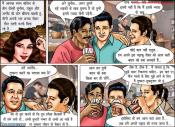 Konfession-of-Kammobai-Hindi-3_003.jpg image hosted at ImgAdult.com