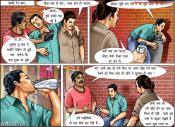 Konfession-of-Kammobai-Hindi-3_004.jpg image hosted at ImgAdult.com