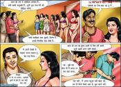 Konfession-of-Kammobai-Hindi-3_006.jpg image hosted at ImgAdult.com