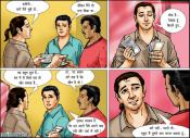 Konfession-of-Kammobai-Hindi-3_007.jpg image hosted at ImgAdult.com