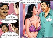 Konfession-of-Kammobai-Hindi-3_008.jpg image hosted at ImgAdult.com
