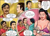 Konfession-of-Kammobai-Hindi-3_009.jpg image hosted at ImgAdult.com