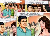 Konfession-of-Kammobai-Hindi-3_010.jpg image hosted at ImgAdult.com