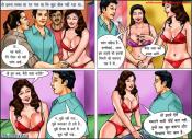 Konfession-of-Kammobai-Hindi-3_011.jpg image hosted at ImgAdult.com