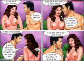 Konfession-of-Kammobai-Hindi-3_019.jpg image hosted at ImgAdult.com