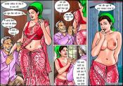 Konfession-of-Kammobai-Hindi-4_008.jpg image hosted at ImgAdult.com