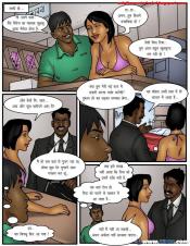 Page5_1.jpg image hosted at ImgAdult.com