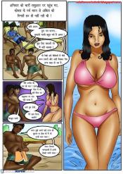 Page5_1.jpg image hosted at ImgAdult.com