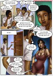 Page7_1.jpg image hosted at ImgAdult.com