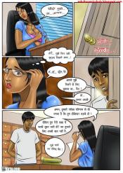 Page7_1.jpg image hosted at ImgAdult.com