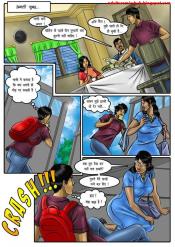 Page5_1.jpg image hosted at ImgAdult.com