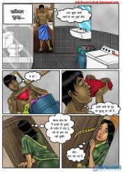 Page21_1.jpg image hosted at ImgAdult.com