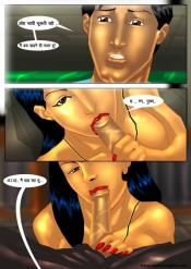 Page41_1.jpg image hosted at ImgAdult.com