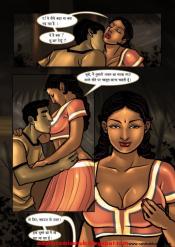 Page15_1.jpg image hosted at ImgAdult.com
