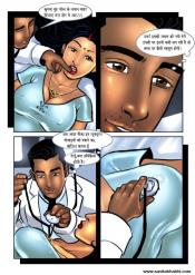 Page6_1.jpg image hosted at ImgAdult.com