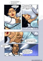 Page7_1.jpg image hosted at ImgAdult.com