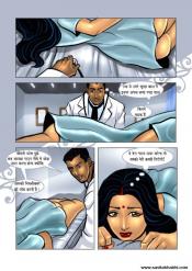 Page8_1.jpg image hosted at ImgAdult.com