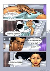 Page13_1.jpg image hosted at ImgAdult.com