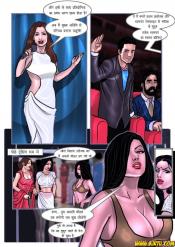 Page6_1.jpg image hosted at ImgAdult.com